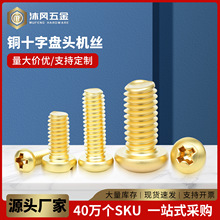 H62�S�~ʮ�ֈA�^�ݽzPM�C�zʮ�ֲۙC���P�^С�ݽz�M2M3M4M5M6