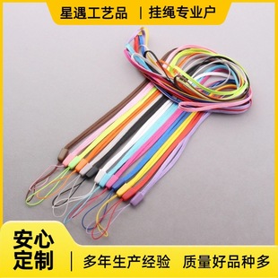 �����K�L��/�첱���K��ͯ�֙C��܇��IC��MP3U�P����P�C���L���K