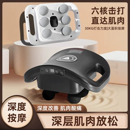 瑜伽辅助用品;瑜伽球;其他健身器材