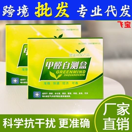 汽车清洁工具;车用置物袋;清洁球/刷