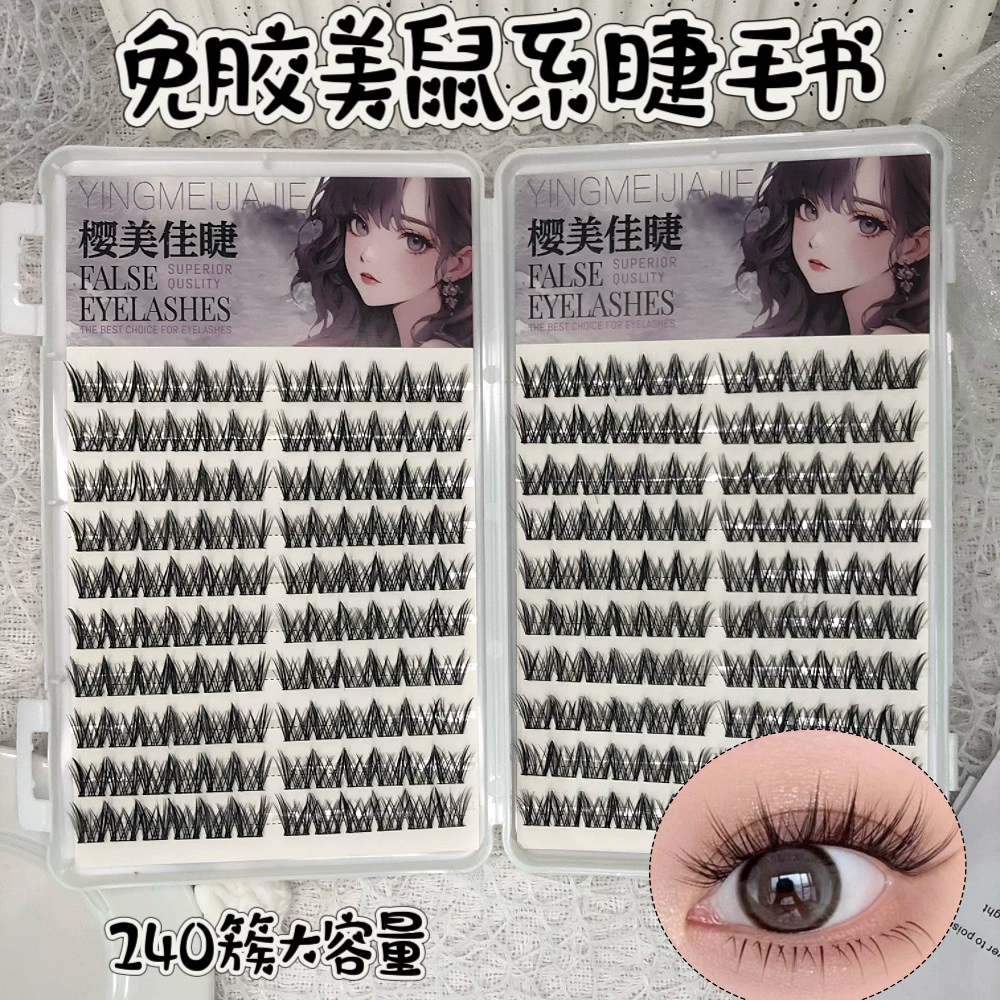 False Eyelashes, mixed capacious sets, custom European style, glue-free options