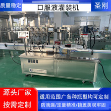 �}���ڷ�Һ���bϴƿ�C���칤�S�ɬF��ԇ�C100ml�ڷ�Һ���b���a��