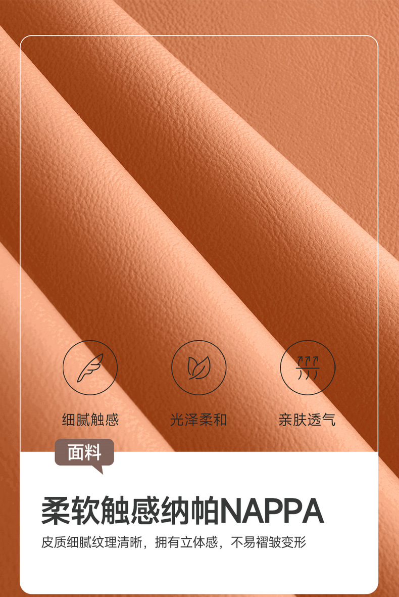 26 Models of Fifth-Generation Tiggo 8 Special Car Seat Covers, All-Season Universal Full-Cover Leather Perforated Breathable Seat Covers