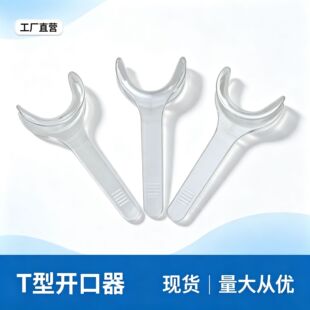 �羳 T �������_���� ��С̖͸�����ϔU�����h һ���������o����