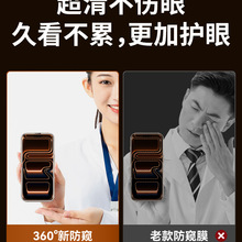 [360�ȷ��QĤ]�m���O��13/17pro䓻�Ĥ16XR�֙C14iphone15X�¿�xs