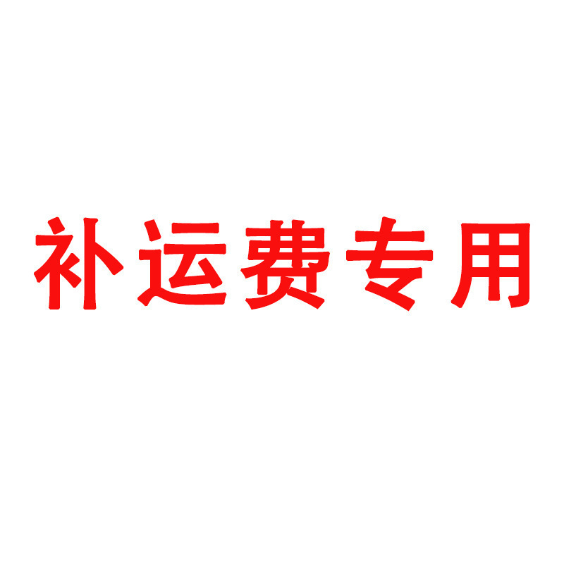 卫生巾护垫日用超长夜用安心裤安睡裤整箱批发代发 SLD