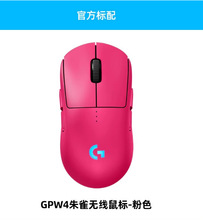 �m���m����_����ȸ�o���Α���˹�ƨ���Ĵ�RGB�Ź�GPW4�� ��ȸ-