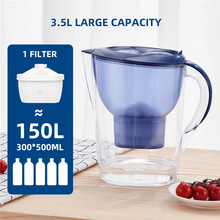 家用净水器德国品质净水壶3.5L大容量必然滤芯适用可换厂家直批