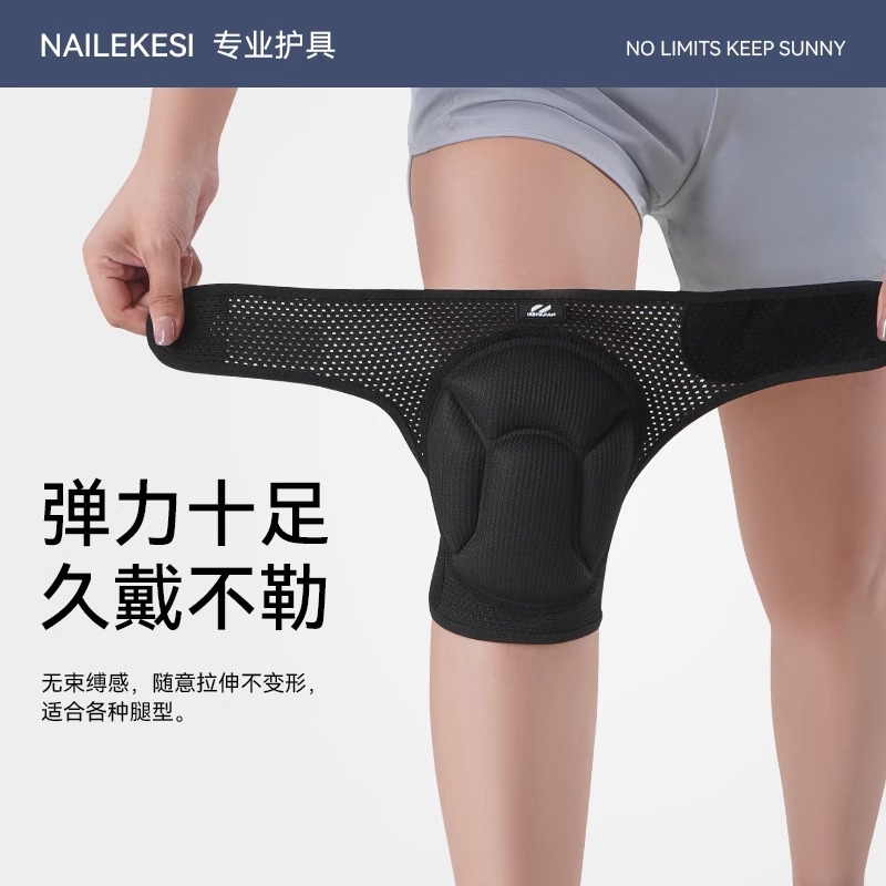 protector de rodilla de esponja especial para deportes para mujeres espesa esponja danza rodilla protección rodilla voleibol anti-caída anti-colisión