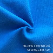 �S��ֱ�� 1067#20֧ȫ���p��ƽ�yˢë 270~290g ����p�����޺���