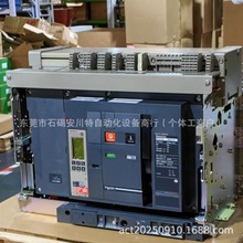 ʩ͵ MTH͸x_P  MT32NA  3P/4P ȫ°b hr