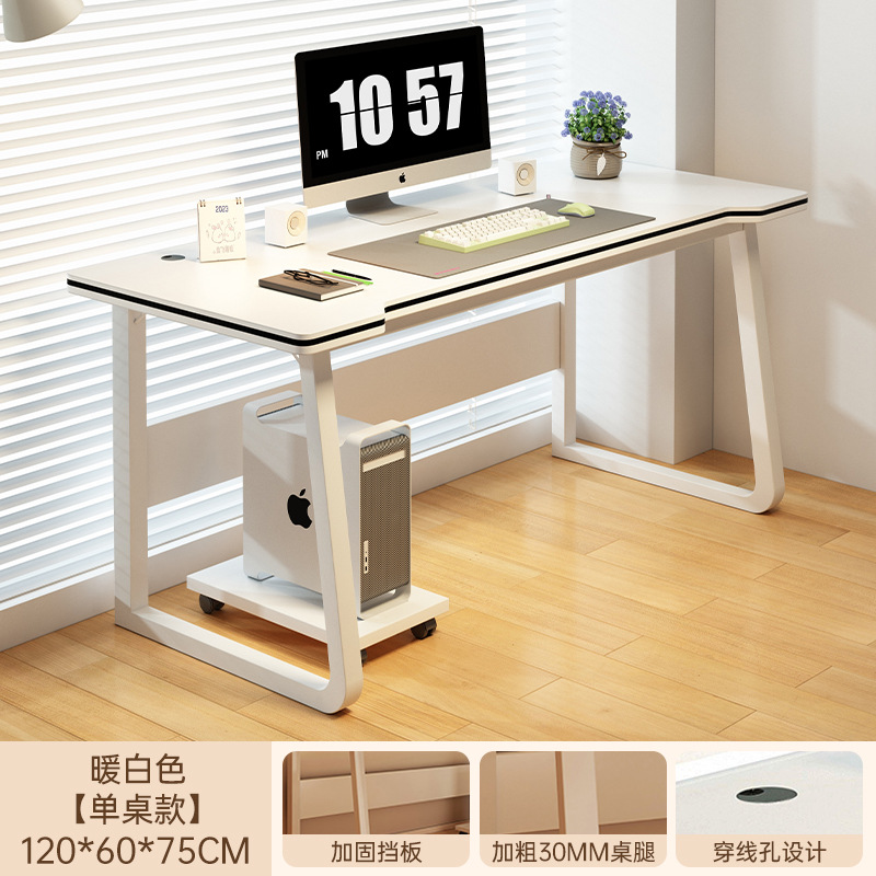 Escritorio para computadora de escritorio Escritorio para juegos blanco para el hogar Escritorio para el dormitorio Escritorio simple Banco de trabajo Escritorio de estudio para estudiantes
