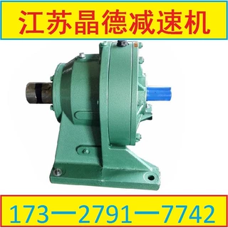 XLD4-11-3摆线减速机XLD4-29-4,XLD4-43-2.2,XLD4-87-1.5