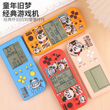 ���_˹���K�Α�C��ͯ�����߳��������f�����ΙC؝���߽≺����