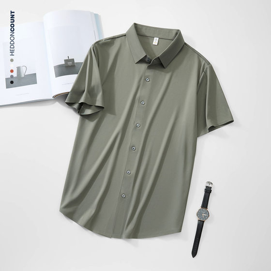 Summer Cam Ammonia Traceless Ice Silk Short Sleeve Shirt Men's Loose Light Luxury Stretch Draped Thin Youth Half Sleeve Shirt