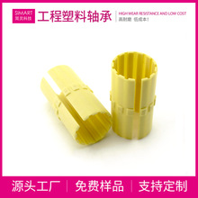 ���`Դ�^�S�ҹ��I������S�o�_����ֱ�������S��102UM-01-20