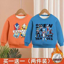 �W������ͯ����ӽq�l��2026�¿��д�ͯ��ͨ�ȴ��·���ͯ�᎛����