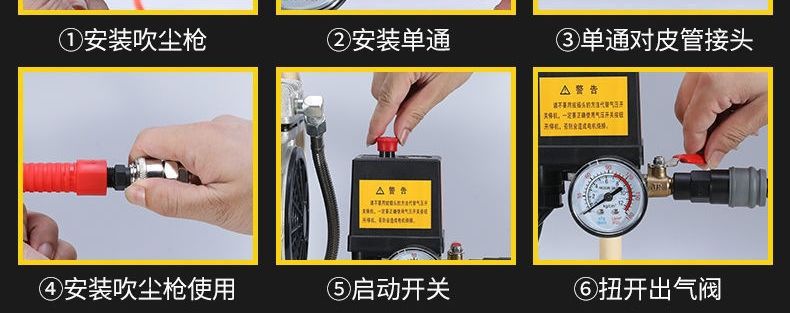 Small Air Compressor, High-Pressure Air Compression Inflator, Oil-Free, Silent, 220V Tool, Paint Spray Air Pump Manufacturer