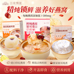 �����y���r���y������C���_�w��ʳ����I�B�����ʳ����252g*3��