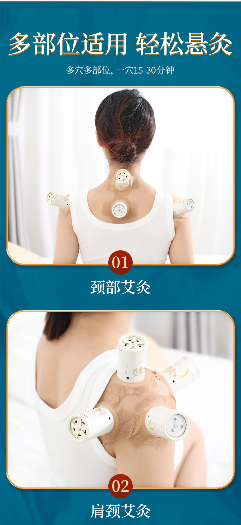 Moxibustion Tube Hanging Moxa Burner Box Portable Home Use Warming Tool 30g specifications