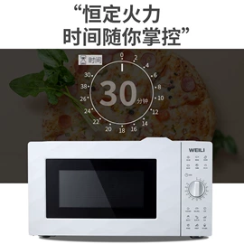 家用空气炸锅;家用破壁机;搅拌机