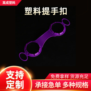 �¿�S�����l���Ͱ���� �VȪˮ�������ֿ� ��ɫ����PE�ۿ�ӡˢ