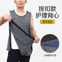 ボタンを押して、ベストを脱いで腕を骨折した後、針がよくなりました。