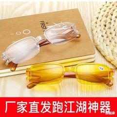 高齢者用磁気療法老眼鏡、樹脂一体型視力保護老眼鏡、路上屋台ナイトビジョンゴーグル卸売