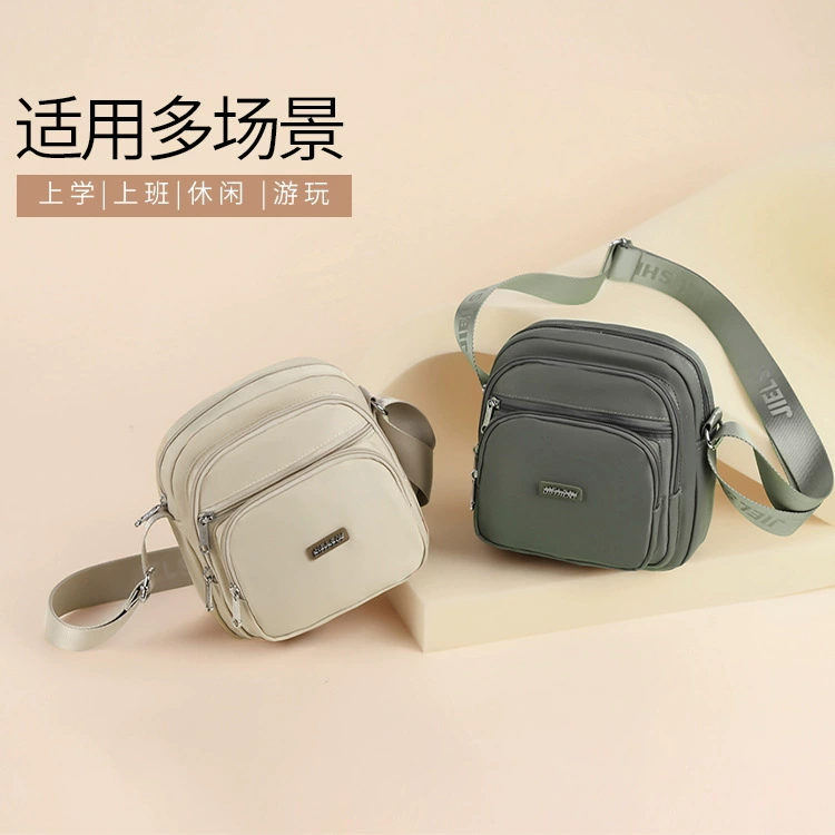 捷朗仕 Small trend universal shoulder bag, водонепроницаемая нейлоновая сумка через плечо для отдыха