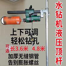 ����ʯˮ荙C Һ��픗U �o��Û荿� �̶�����ˮƽ360��荿״���