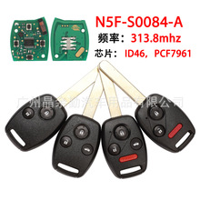 N5F-S0084A�m���2/3/4�I����˼���b����܇耳�313.8Mhz ID46оƬ