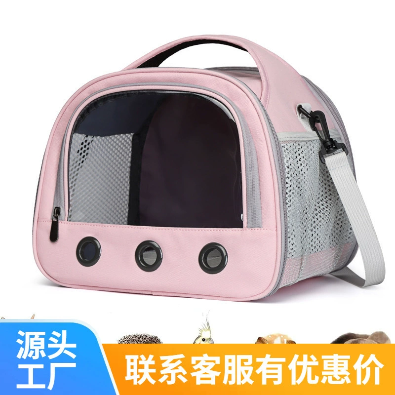 Амазонка Трансграничная маленькая сумка для домашних животных Африканский ежик хомяк путешествия рюкзак портативный открытый висячий мешок птица мышь морская свинка мешок