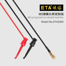 ����ETA2069������M5����ͷת˫���������߸�Ƶ����
