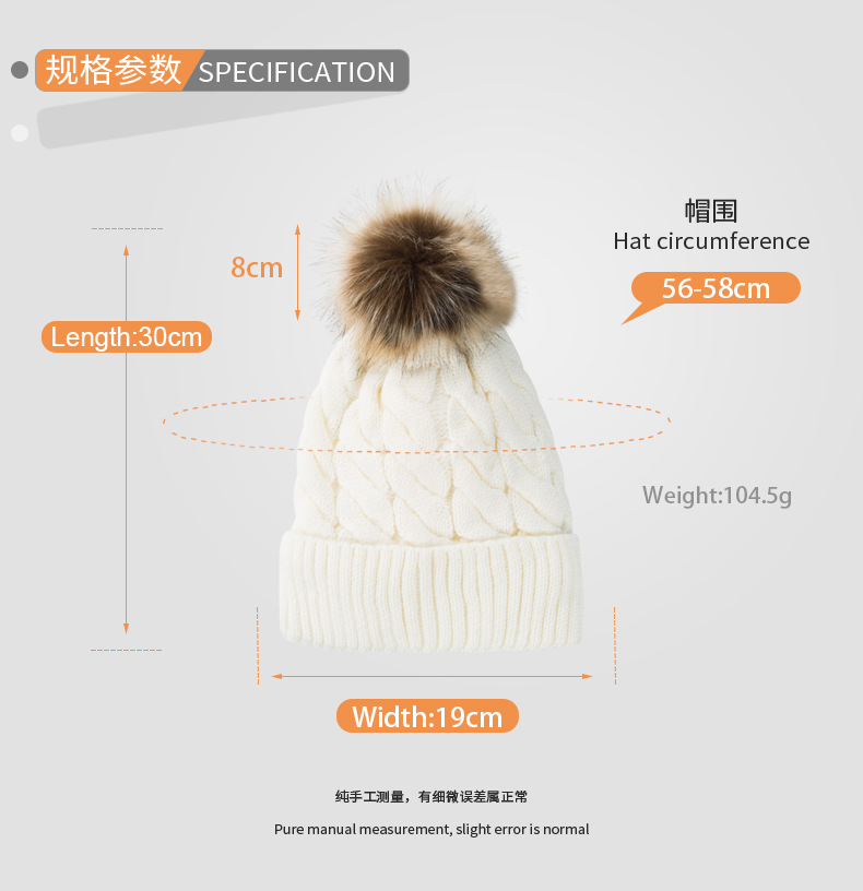 New Style Woolen Cap Thickening Velvet Keeping Warm Solid Color Fur Ball Head Cap Korean Knit Hat Wholesale display picture 2