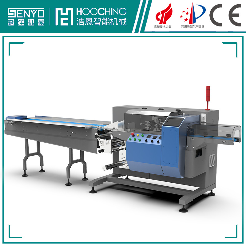 快筛试剂枕式包装机 非标定制全自动制袋封袋喷墨打码复检机械