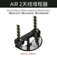 ��Mini2/Mini 3��air 2S/��3/air 3�쾀���� fro DJI