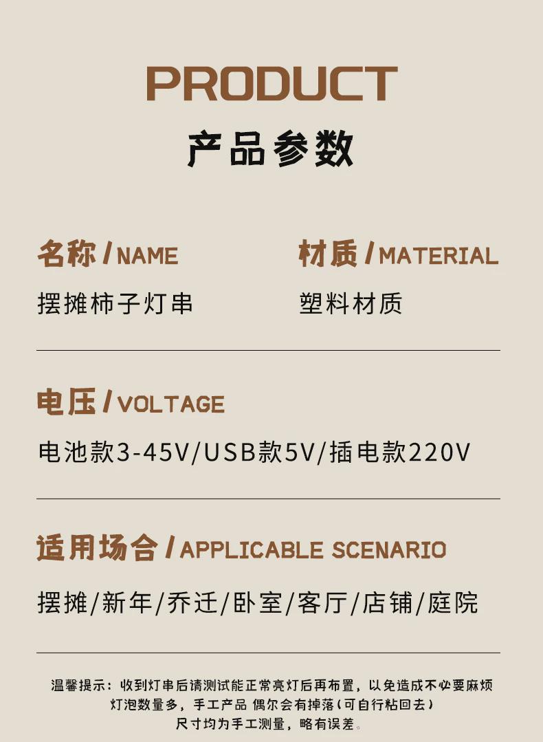 O1CN01jDFiO81Z0xsyyfYwW_!!2218