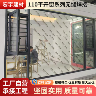 110ϵ�y���������X�Ͻ��T�� �Խ����̨���Ҹ����o�p����ƽ�_����