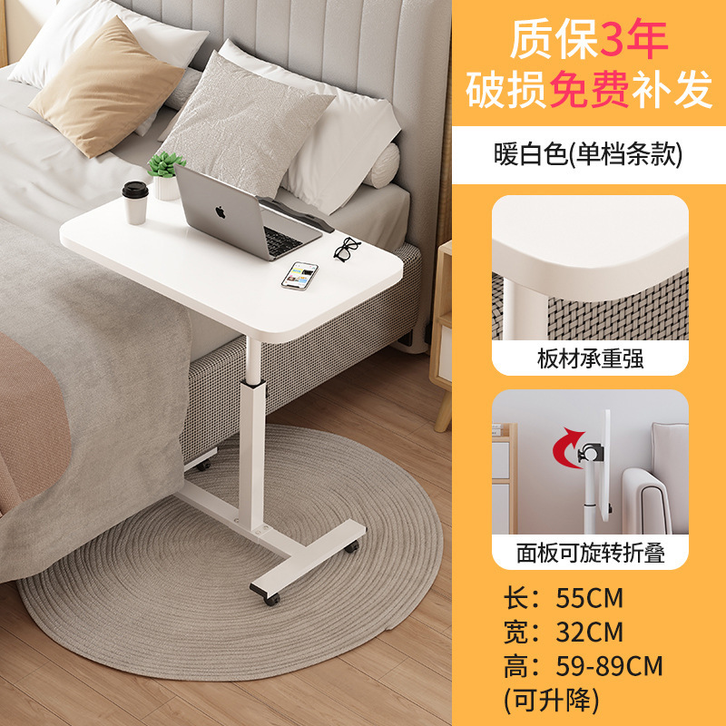 Laptop Holder — Qìchē Car table board - single-board-single-card-slot-white-5532