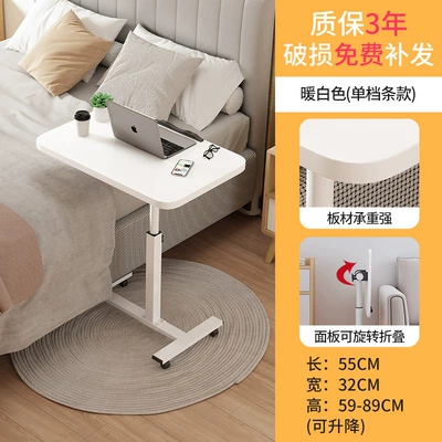 Computer Dining Table Wholesale — Car table board - single-board-single-card-slot-white-5532