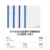 Page A5/40-Cloud White [Blue-4 Pack]