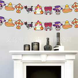 跨境热销 亡灵骷髅花朵 装饰纸旗 布置嘉年华亡灵 主题帽子墨西哥