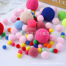 ��ɫë������ë�q���ɫ�ߏ�ë��diy�ֹ�ë�����diy��żë�����