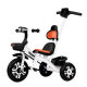 Children's pedal walking baby hand push tricycle 1-2-3-5 -- 6 years old large Baby Baby Baby bicycle