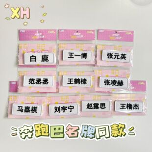 ˺���ư�¹�w¶˼�̽�ħ�g�N�Α���ߌW�����ǐ۶���߅��Ԯ�Y��