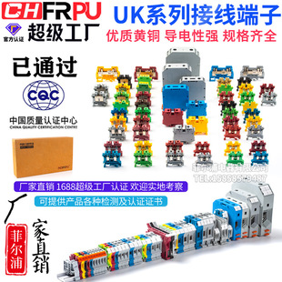 �S�Ҽ��~����܉ʽUK2.5b늉��Ӿ�������UK-2.5N-UK150ƽ�� �����z