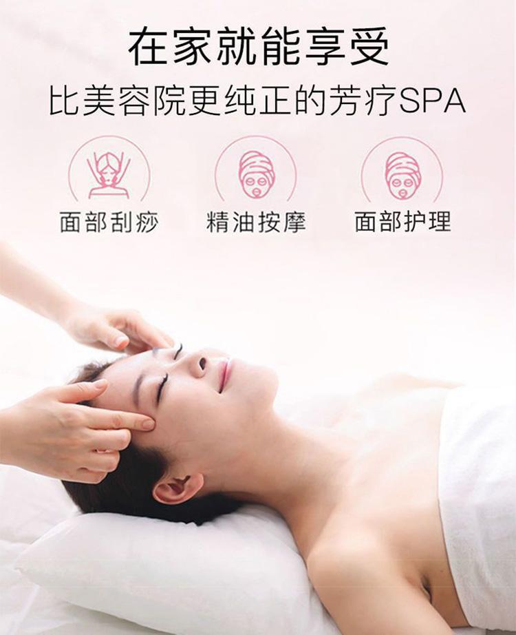 Yaboer Rose Essential Oil 30ml Moisturizing Body and Skin Care Oil with Long Lasting Fragrance for Home and Salon Use in use