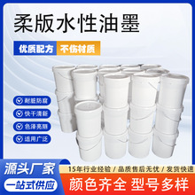 ˮ����ī�����Ἀ��PVC��������ī���zӡ�T��ˮī�h����ˮԴ�^�S