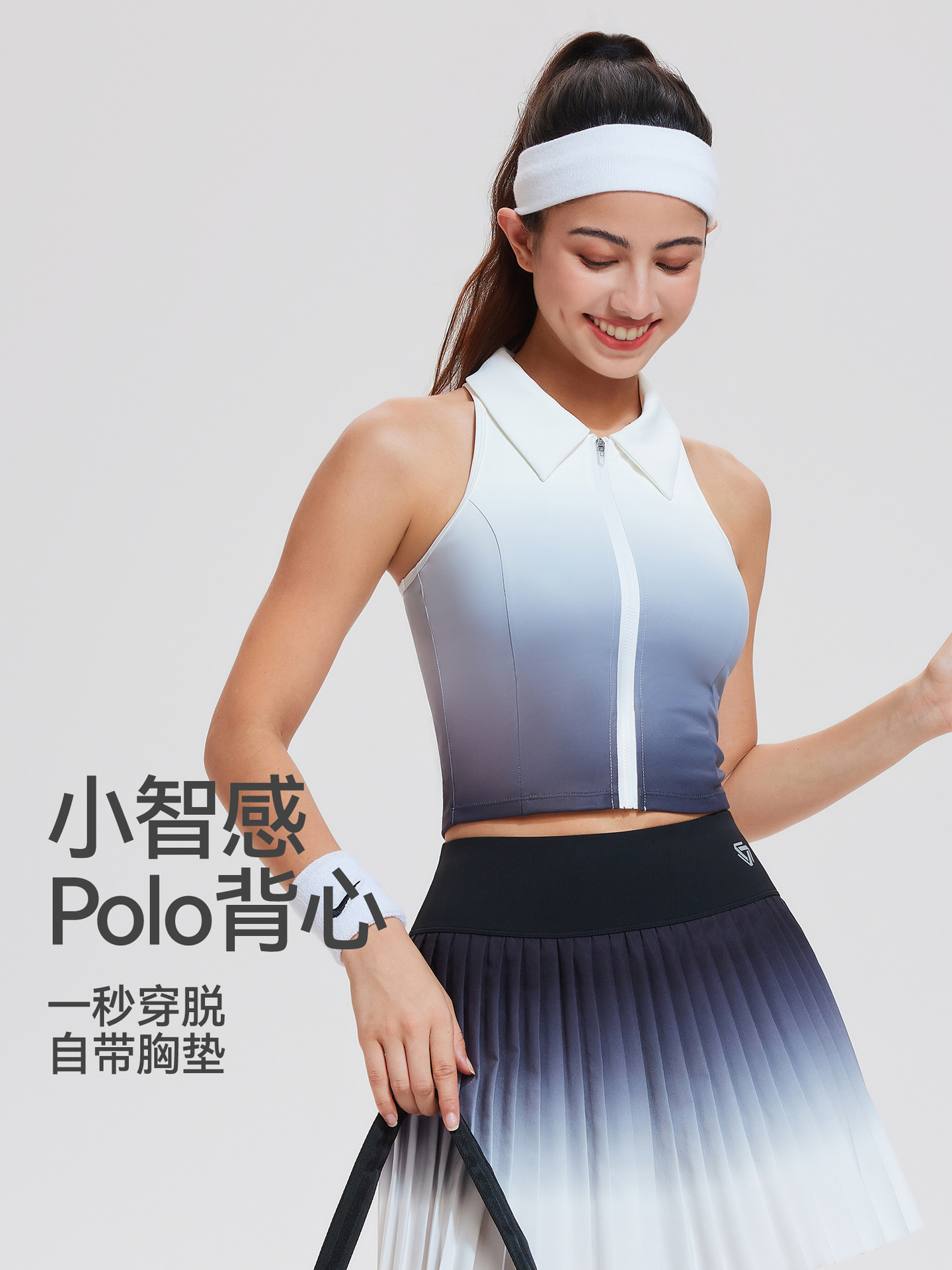 クロスボーダーアマゾン ポロシャツ ベスト レディース ラペル付き ヨガ テニス スポーツトップ グラデーション 固定カップ テニスウェア 女性用