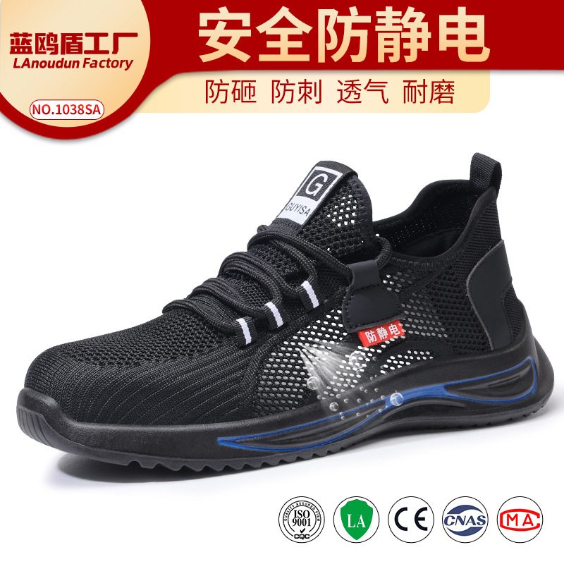 Zapatos de Seguridad Antiestáticos de Tejido Volador Antideslizante para Taller Electrónico image 7